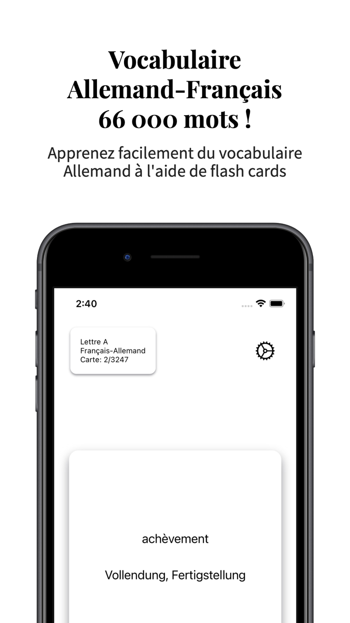 Vocabulaire Allemand-Français