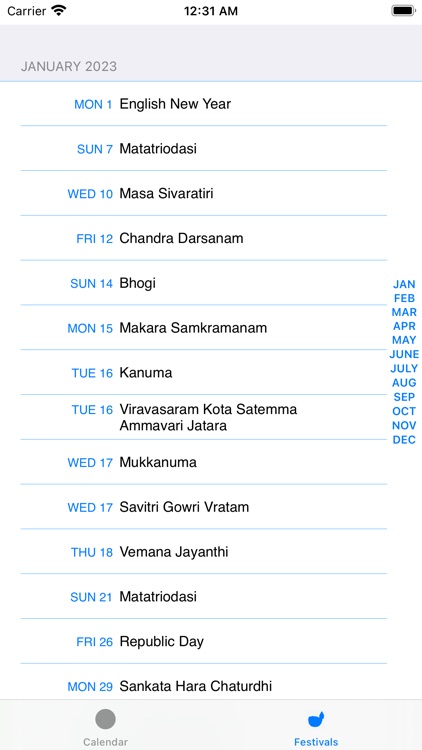 VCalendar