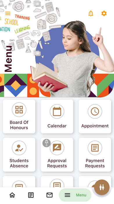Imperial College Egypt (ICE) Screenshot