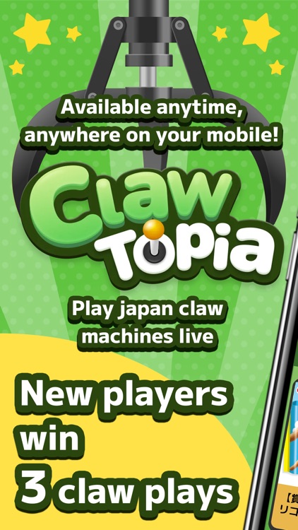 Claw Machine Games, Clawtopia