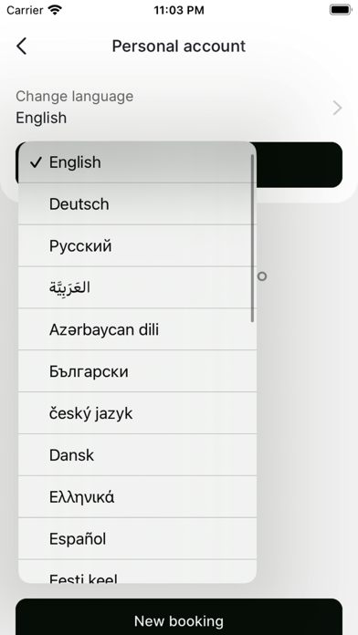 KitCut Screenshot