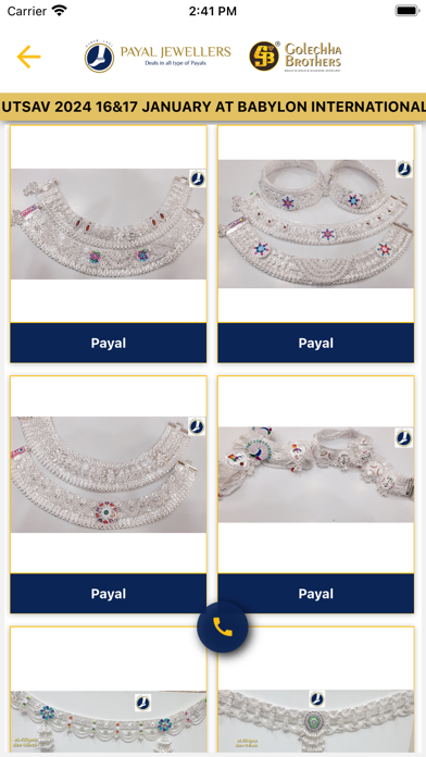 Payal Jewellers Screenshot