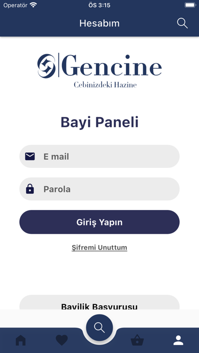 Gencine Screenshot