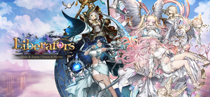 Brave Nine - Strategy RPG