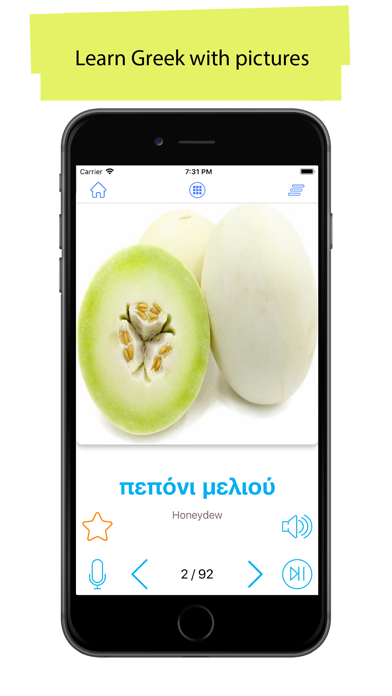 Greek 90.000 Words & Pictures Screenshot