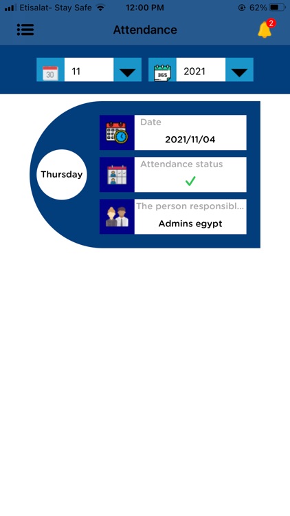 Perfect sporting academy screenshot-9