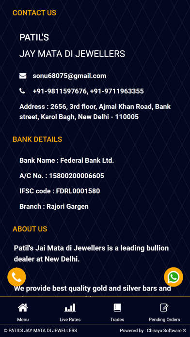 JMD PATIL Screenshot