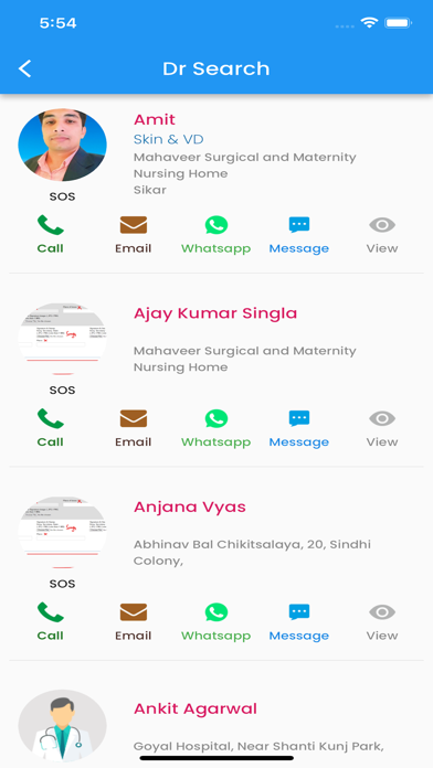 IMA Rajasthan Screenshot