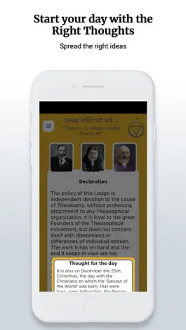 Game screenshot United Lodge of Theosophists hack
