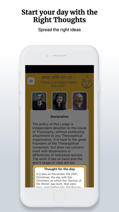 United Lodge of Theosophists Screenshot