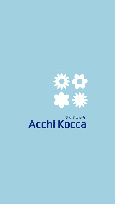 Acchi Kocca（アッチコッカ）のおすすめ画像1