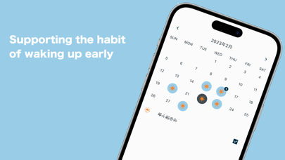 Early Bird Calendar Screenshot