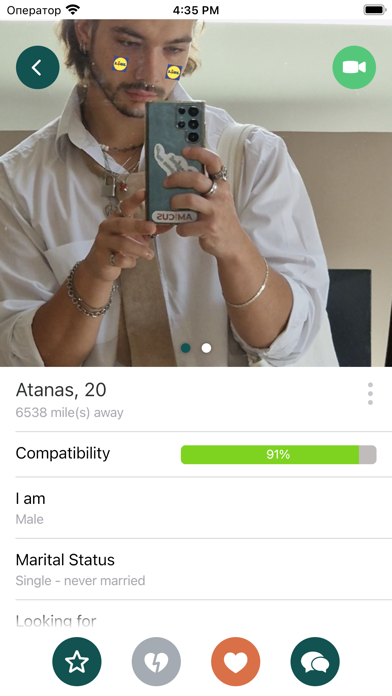 Adventist Dating Screenshot