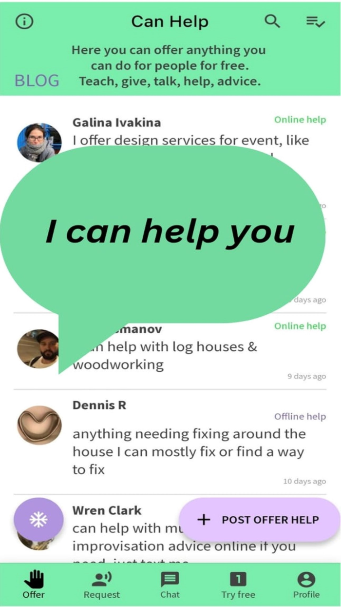 Can help offer accept help