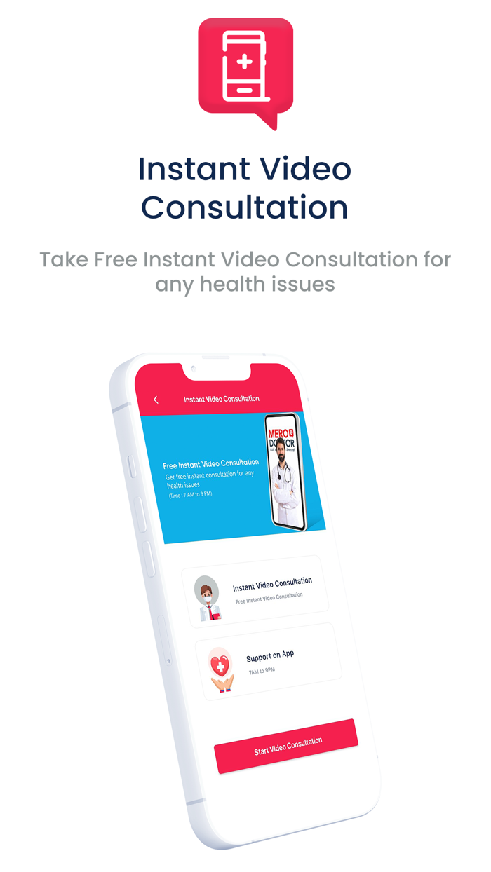 Mero Doctor मेरो डाक्टर