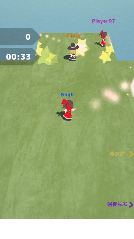 東方弾闘戯 〜ひまつぶしアクションゲーム〜 screenshot 3