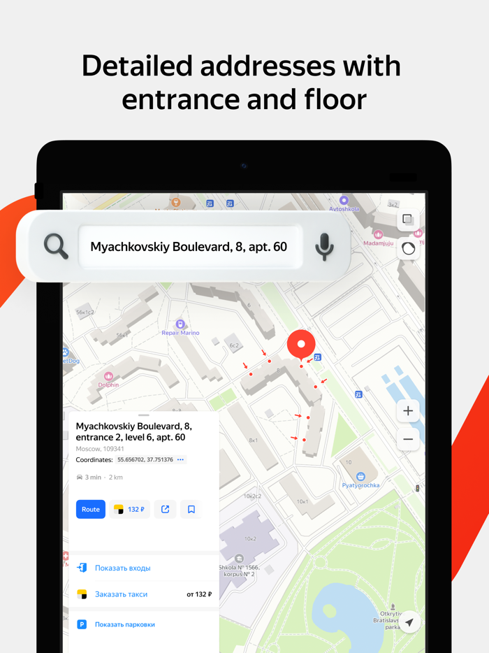 Yandex Maps and Navigator