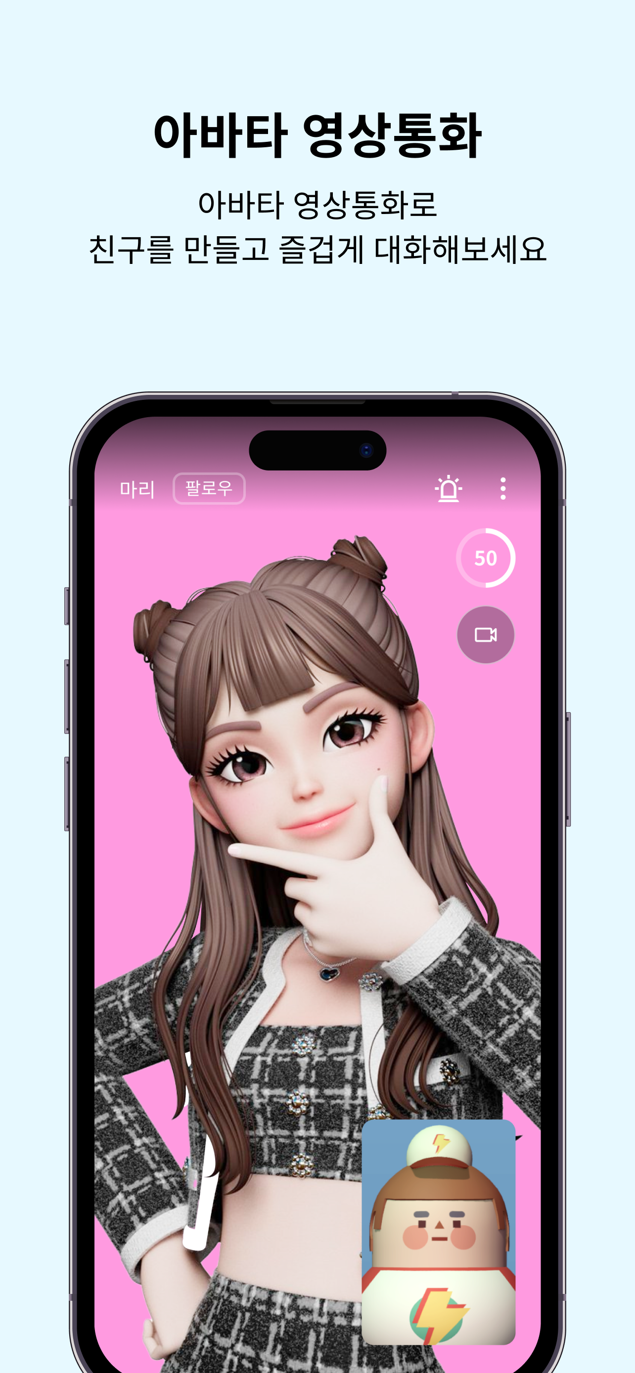 解放行服务版