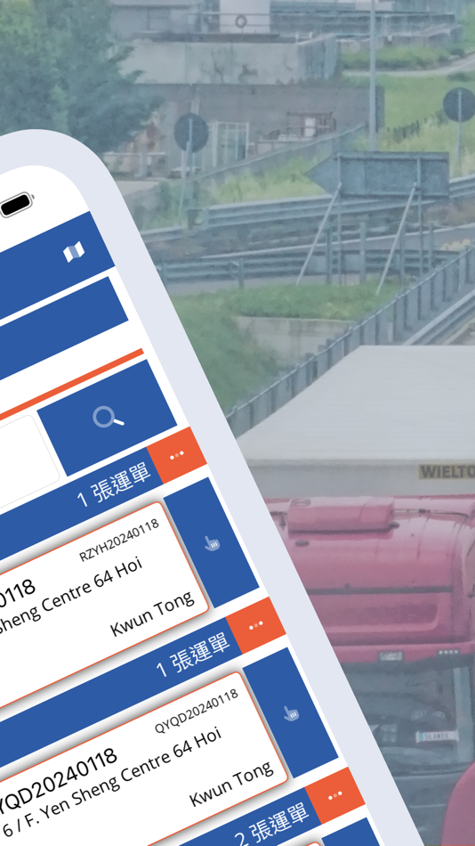 #2. CagoApp for Driver (iOS) By: Ark Space Limited