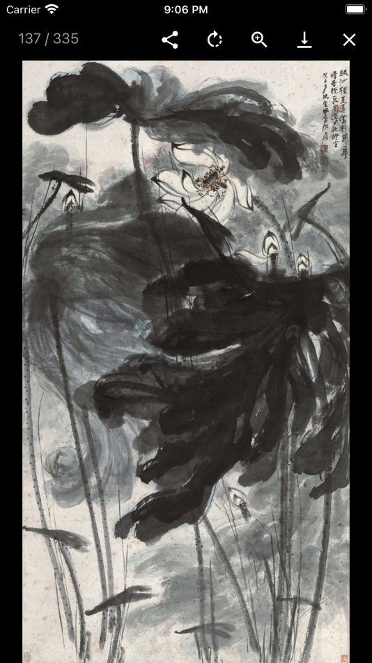 #5. Modern Chinese Paintings (iOS) Podle: 家乐 王