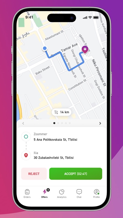 QuickShipper Courier