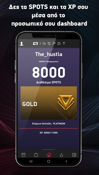 MyINSPOT Screenshot