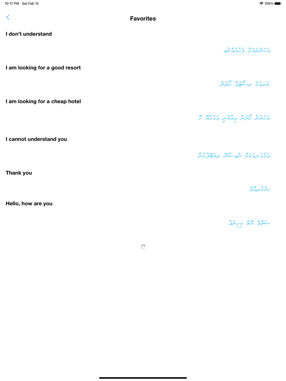 Screenshot #6 pour Speak & Translate in Maldives