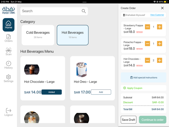 Nugttah Manager iPad screenshot 5 - Shopping app