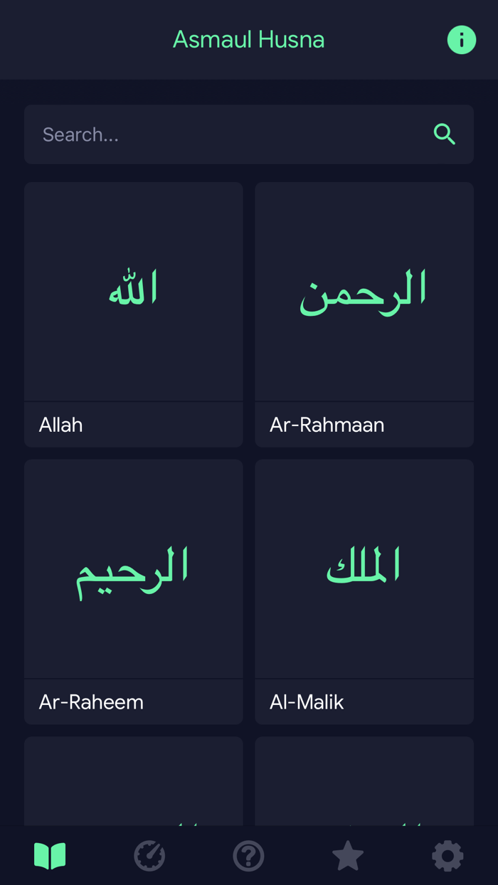 Asmaul Husna 99 Names of Allah