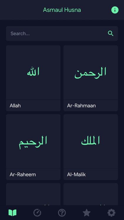 Asmaul Husna 99 Names of Allah