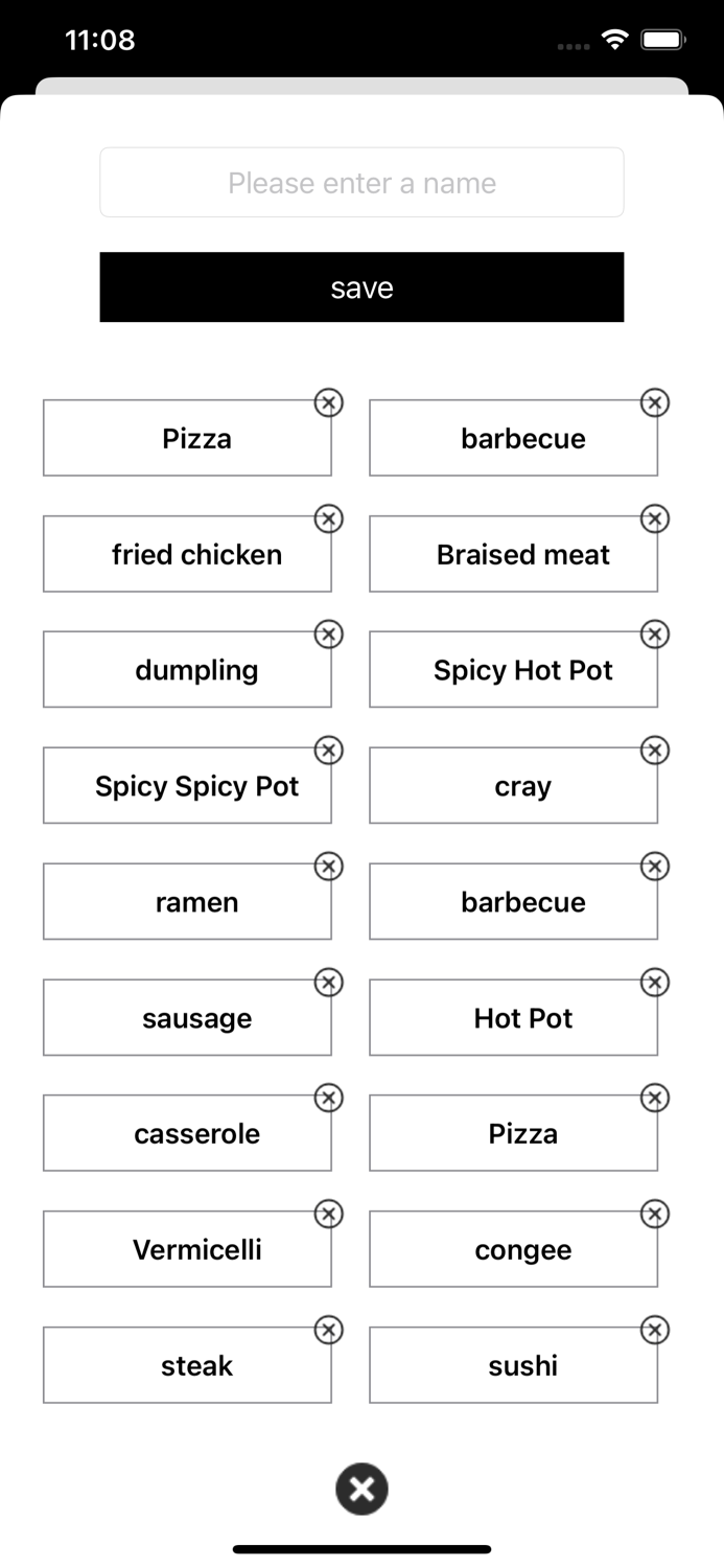Difficulty - Easy selection