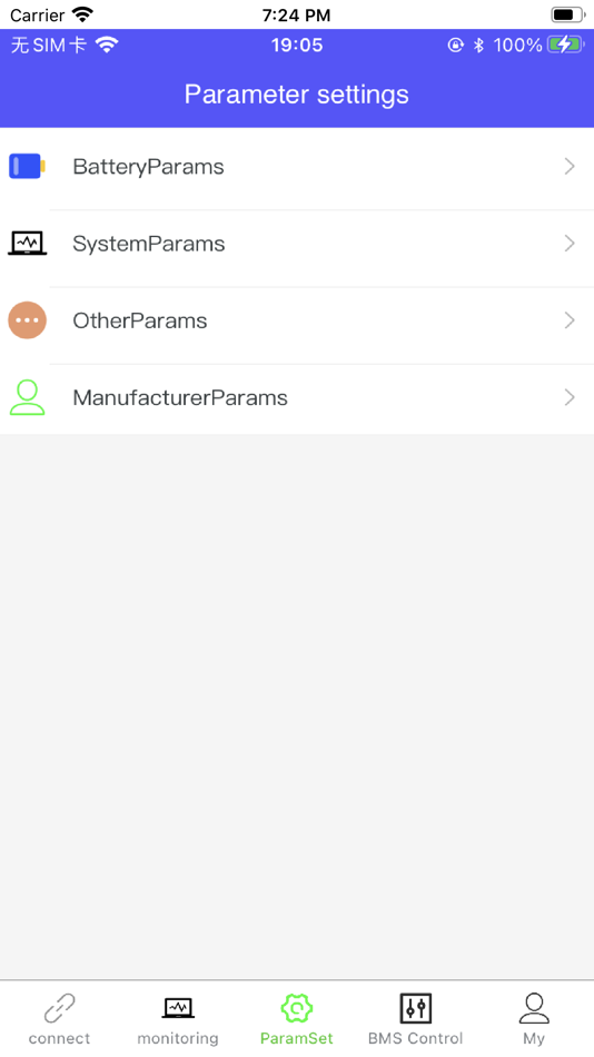 #1. bmsCommunication (iOS) 来自: 金铭 成