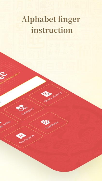 Sign Language Encyclopedia