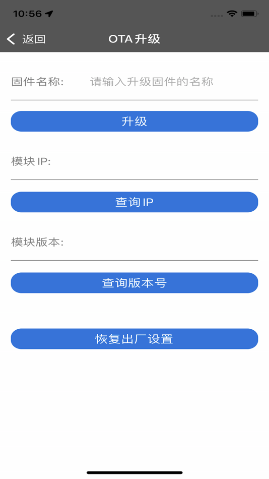 #3. FeasyWIFI (iOS) Podle: feasycom