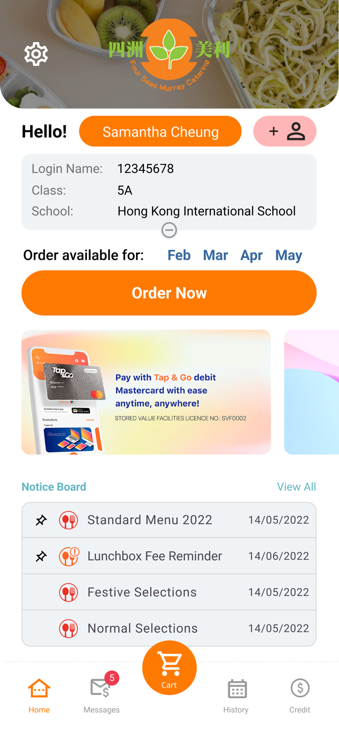 Four Seas Murray by HKT