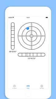 compass and level (2024) iphone screenshot 2