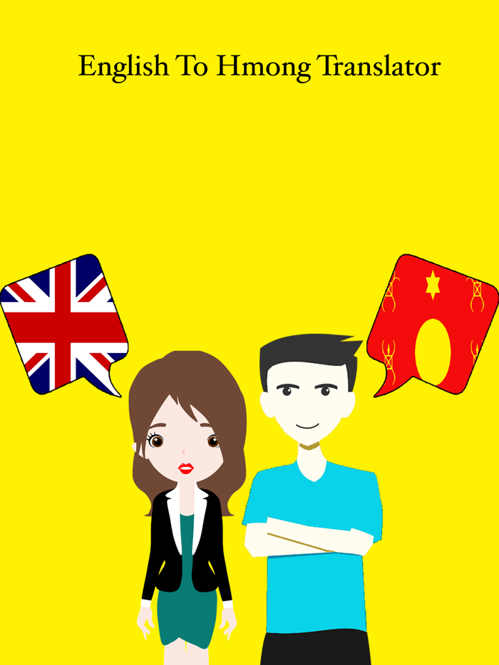 English To Hmong Translation