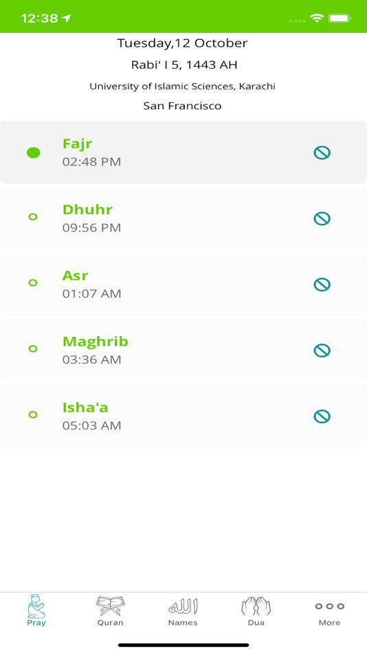 Quran in English - Al Quran - 2.2 - (iOS)