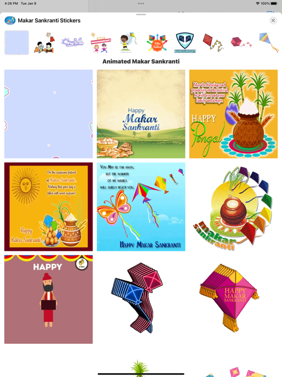Screenshot #4 pour Makar Sankranti Stickers