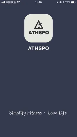 Game screenshot ATHSPO mod apk