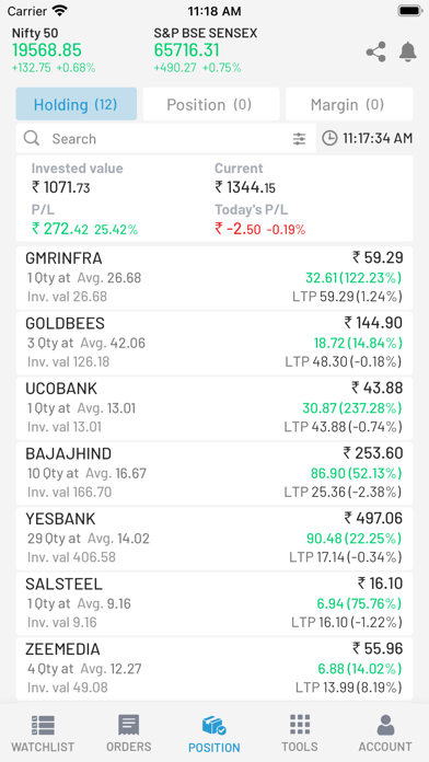 Navia - Stocks & Options Screenshot