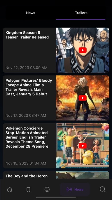 Aniwave © Screenshot