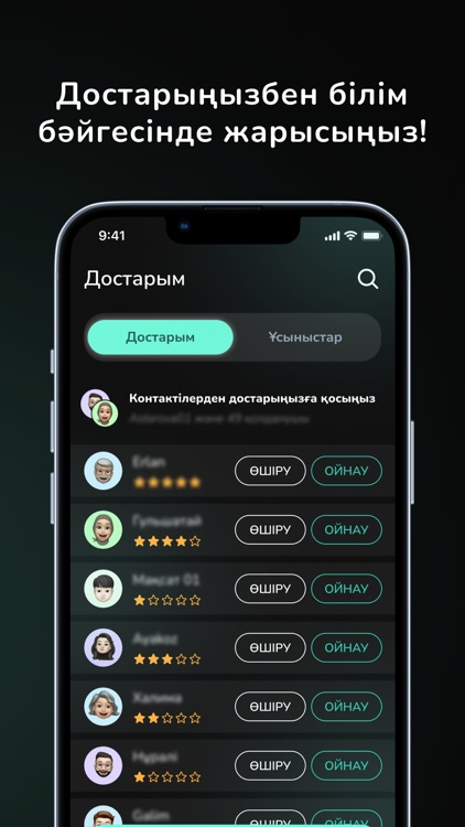 Islam QUIZ screenshot-3