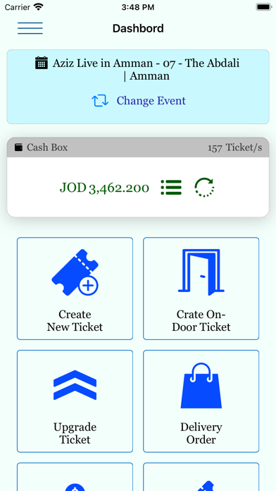 eTathkara Screenshot