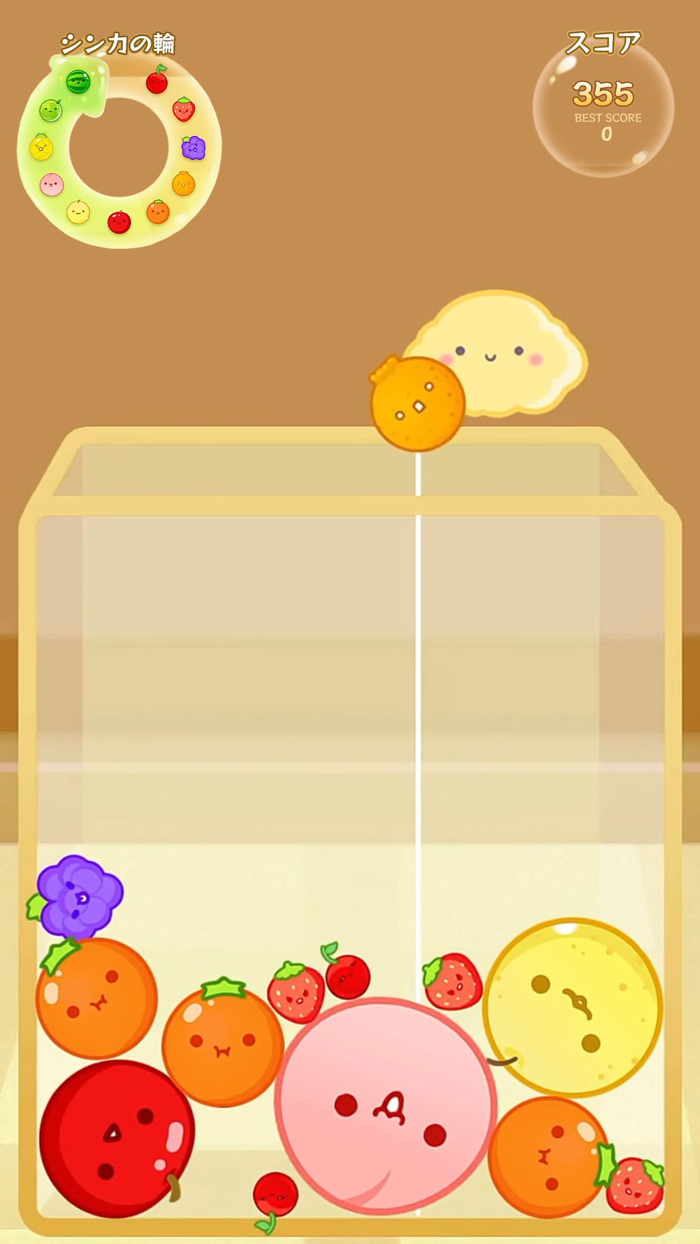 Watermelon Fun Puzzle Game