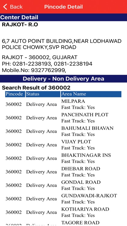 Mark Express screenshot-4