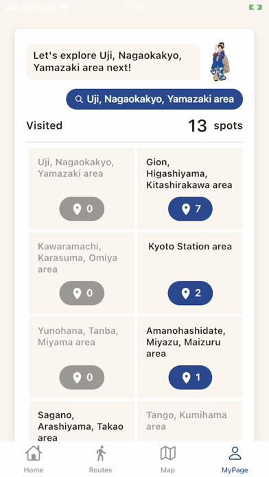 Pocket Kyoto Screenshot