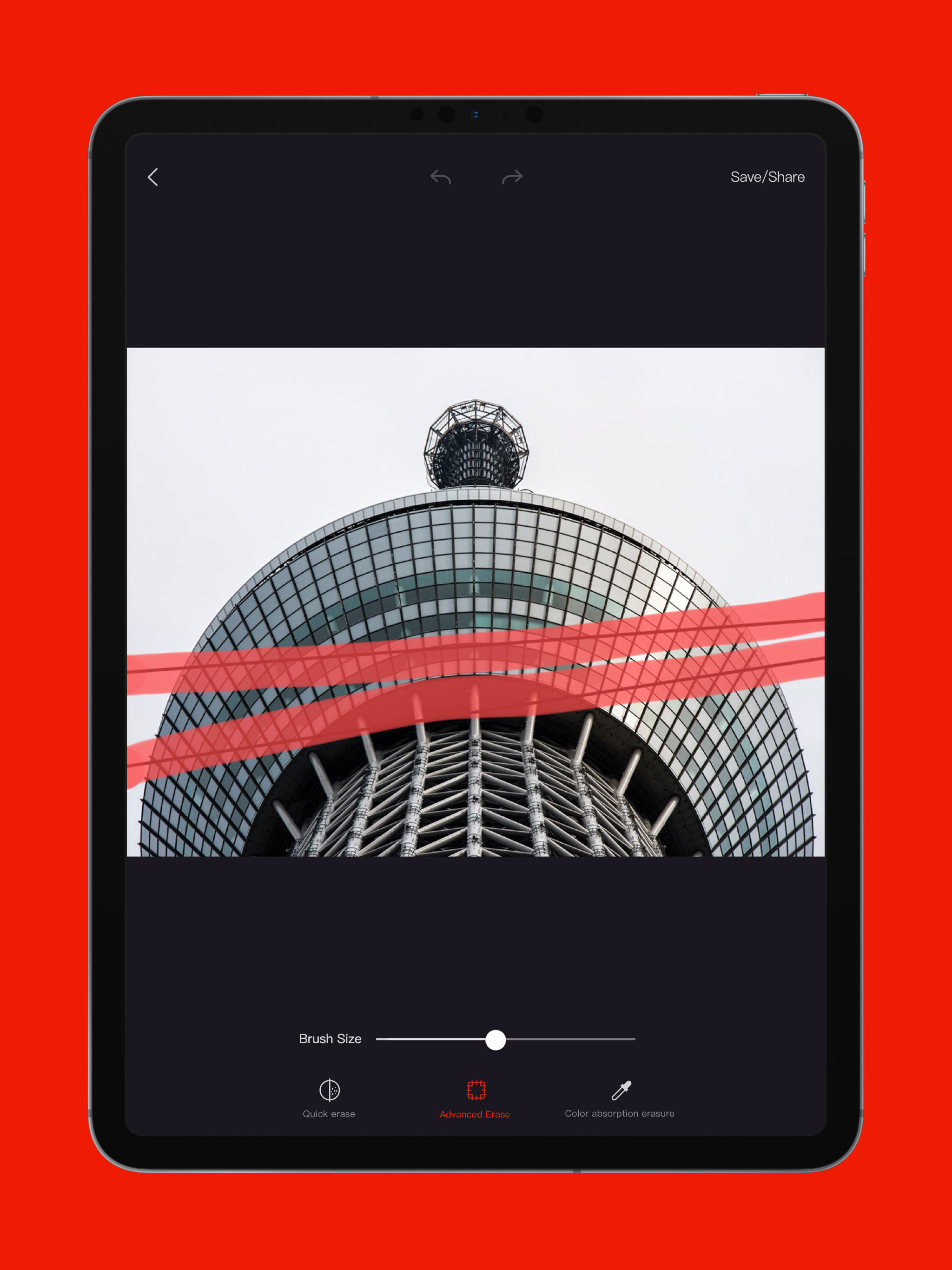 Retouch - Object removal