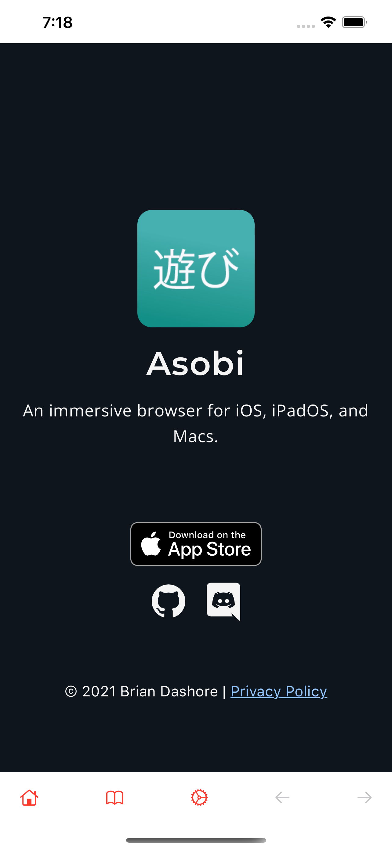 Asobi screenshot 5