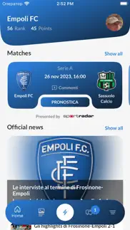 empoli fc official iphone screenshot 2